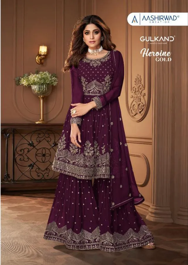 Aashirwad 8696 Heroine Gold Real Georgette Party Wear Collection