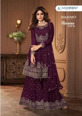 Aashirwad 8696 Heroine Gold Real Georgette Party Wear Collection