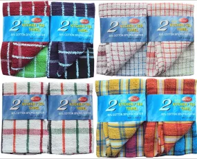 Cotton Checked 2pc Kitchen Towel