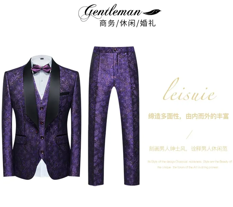 Dylan Brew Collections Mens Purple Suits and Wedding Tuxedos