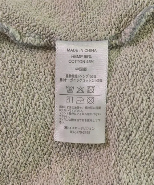 GO HEMP Sweatshirts