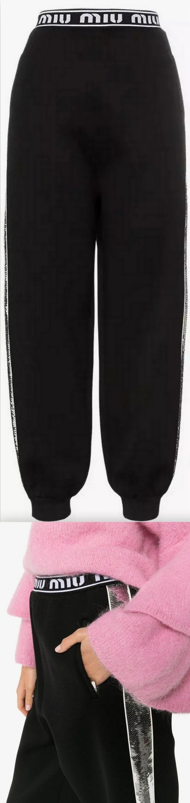 Logo Band Sequin Stripe Track Pants
