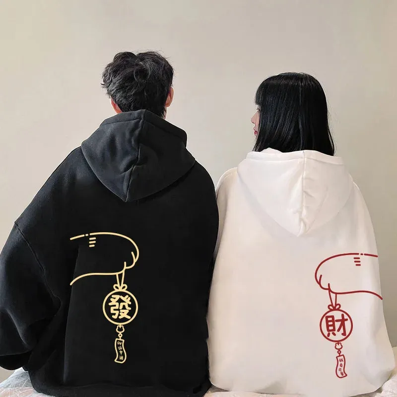 Lucky Cat Cute Matching Couple Hoodies
