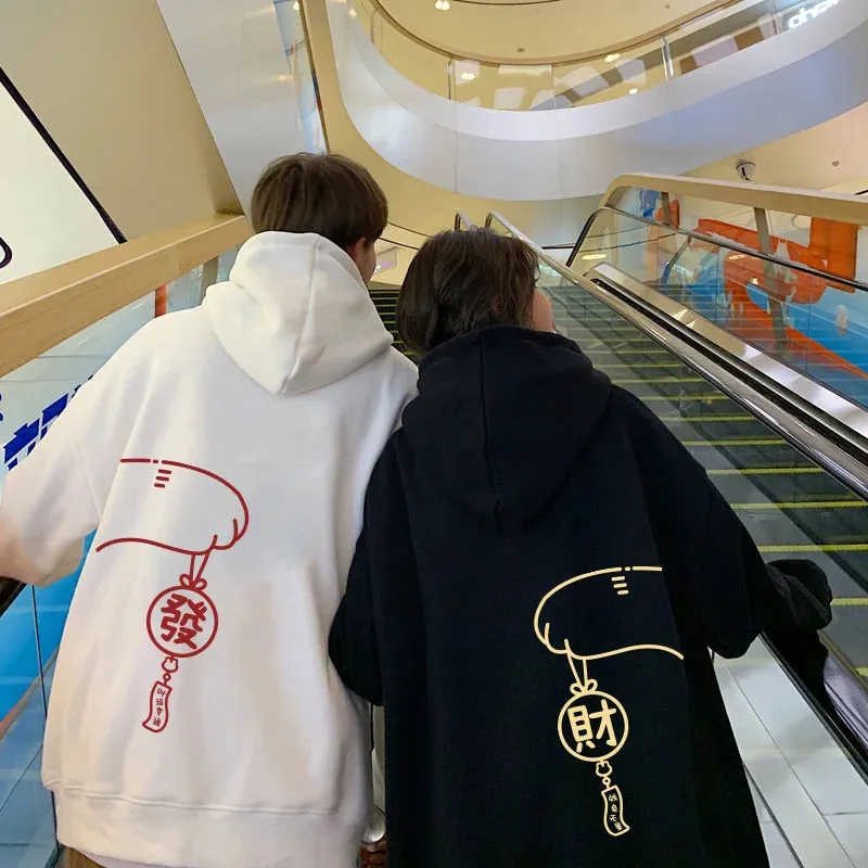 Lucky Cat Cute Matching Couple Hoodies
